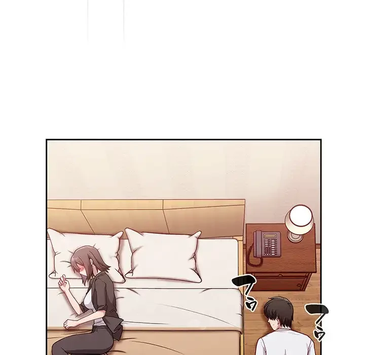 召使い更生道 第15話 - 56