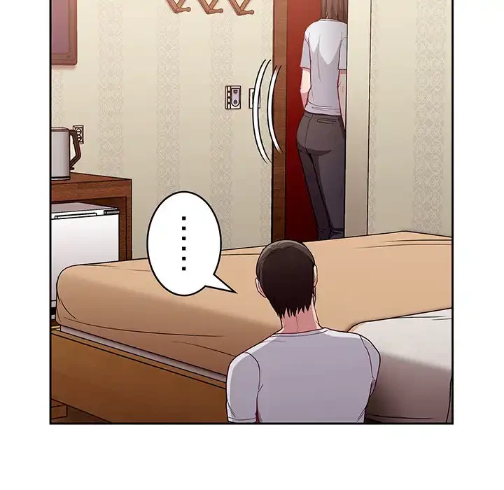 召使い更生道 第15話 - 64