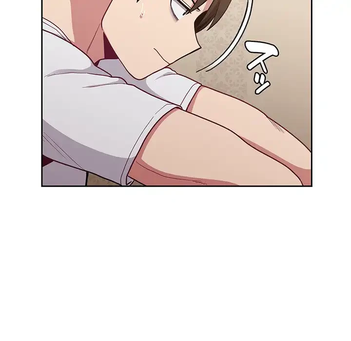 召使い更生道 第15話 - 74