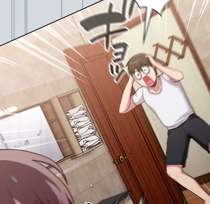 召使い更生道 第15話 - 85