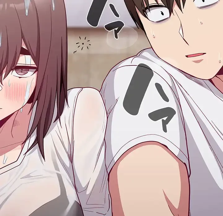 召使い更生道 第15話 - 89