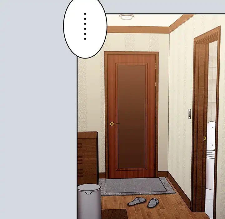 召使い更生道 第15話 - 96