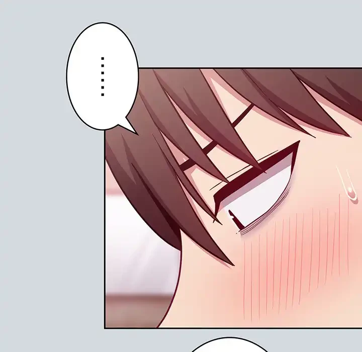 召使い更生道 第15話 - 101