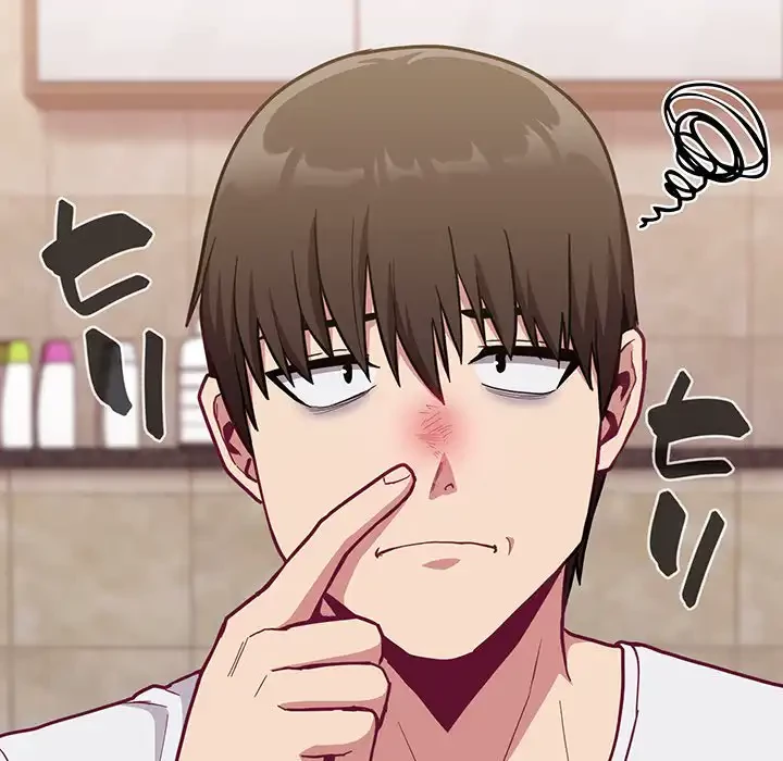 召使い更生道 第15話 - 125