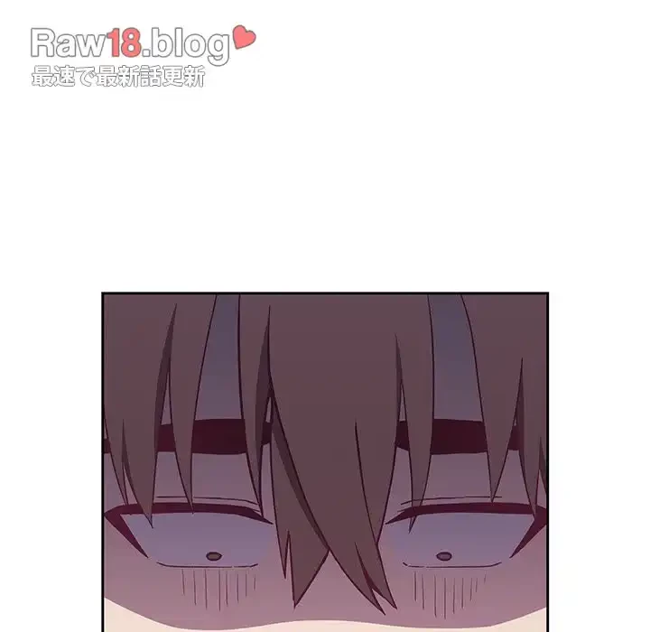 召使い更生道 第16話 - 13