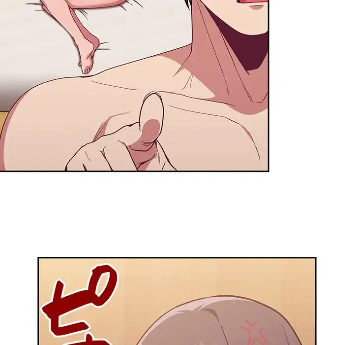 召使い更生道 第16話 - 50