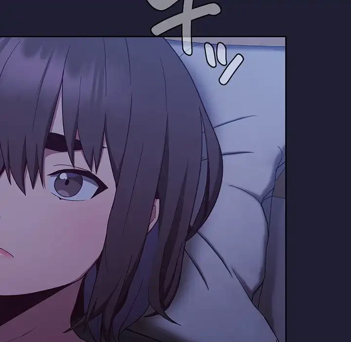 召使い更生道 第16話 - 70