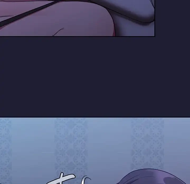 召使い更生道 第16話 - 71