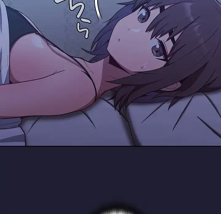 召使い更生道 第16話 - 72