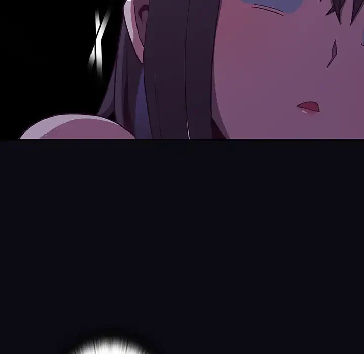 召使い更生道 第16話 - 79