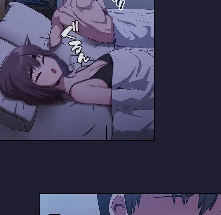 召使い更生道 第16話 - 83