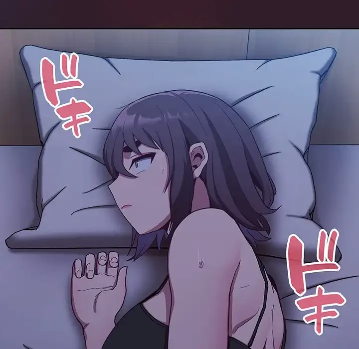 召使い更生道 第16話 - 86