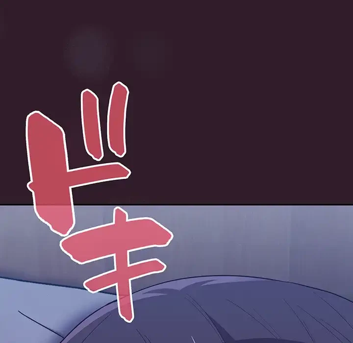 召使い更生道 第16話 - 89