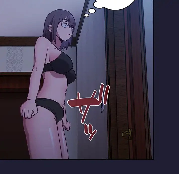 召使い更生道 第16話 - 110