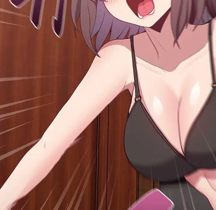 召使い更生道 第16話 - 117