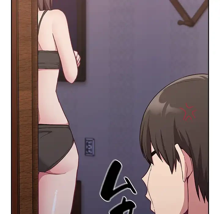 召使い更生道 第16話 - 147