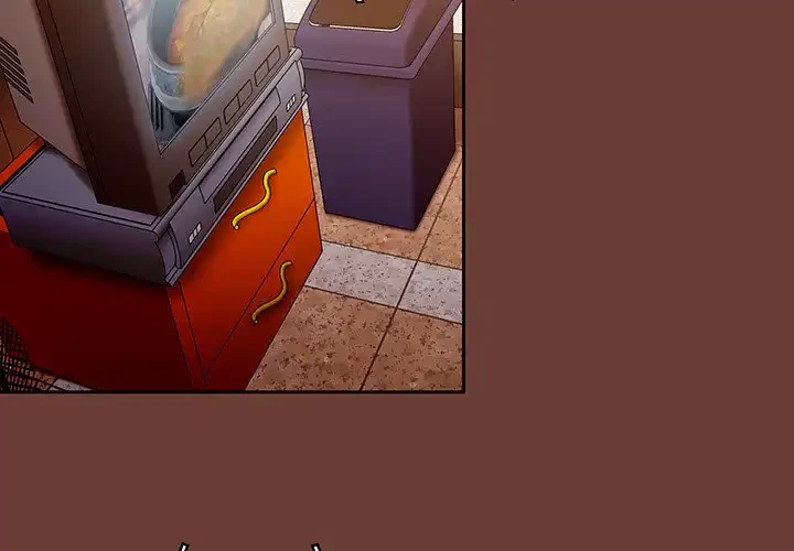 召使い更生道 第17話 - 2