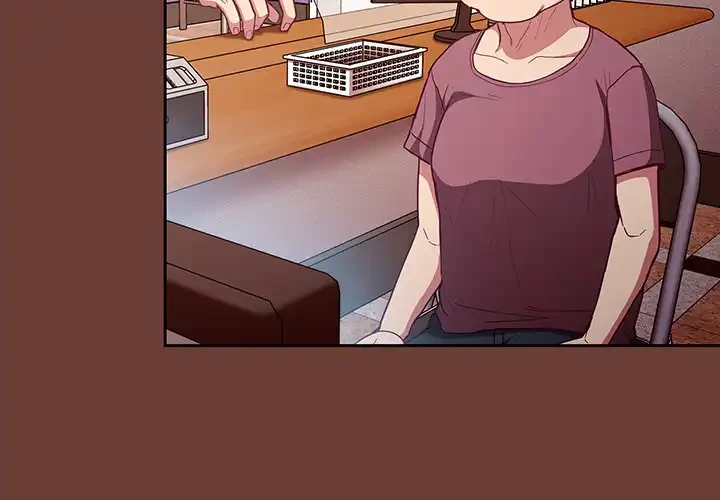 召使い更生道 第17話 - 4