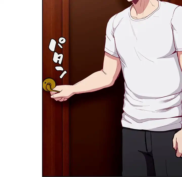 召使い更生道 第17話 - 20