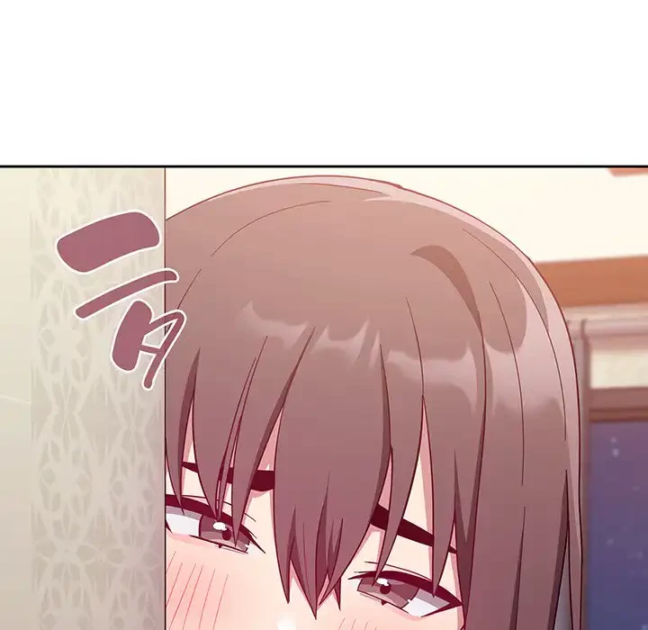 召使い更生道 第17話 - 23