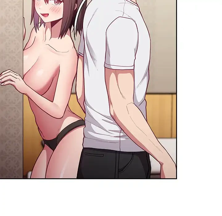 召使い更生道 第17話 - 28