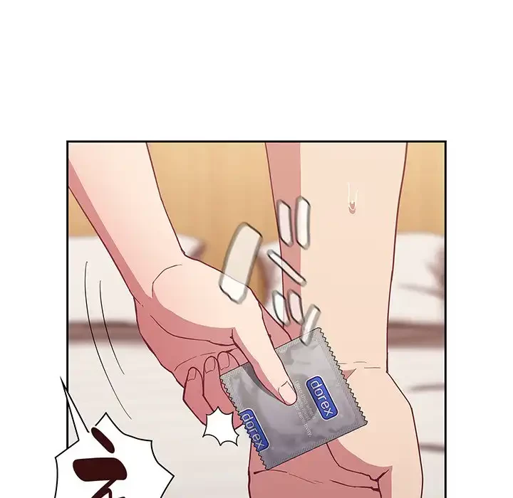 召使い更生道 第17話 - 29