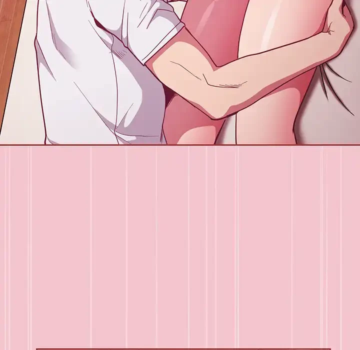 召使い更生道 第17話 - 71