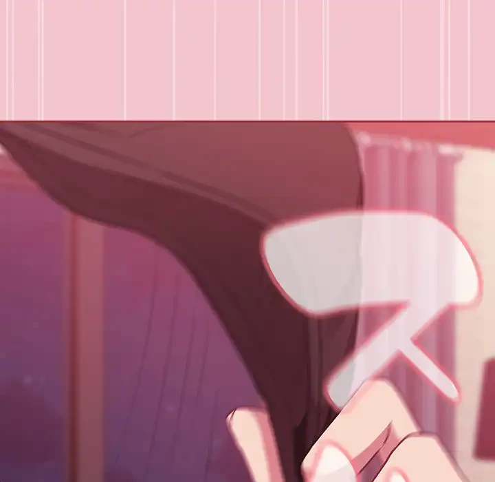 召使い更生道 第17話 - 76