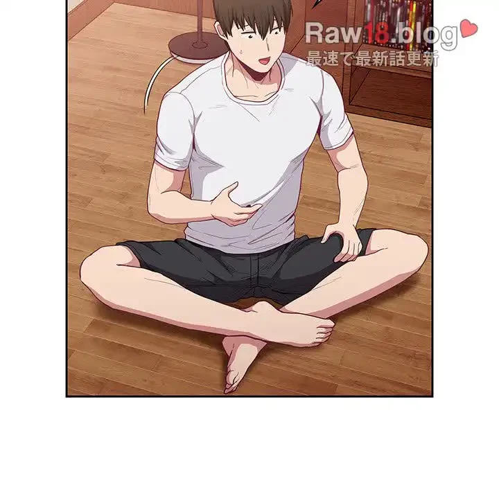 召使い更生道 第17話 - 104