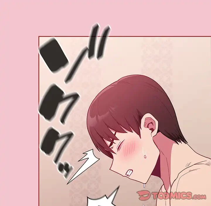 召使い更生道 第17話 - 117