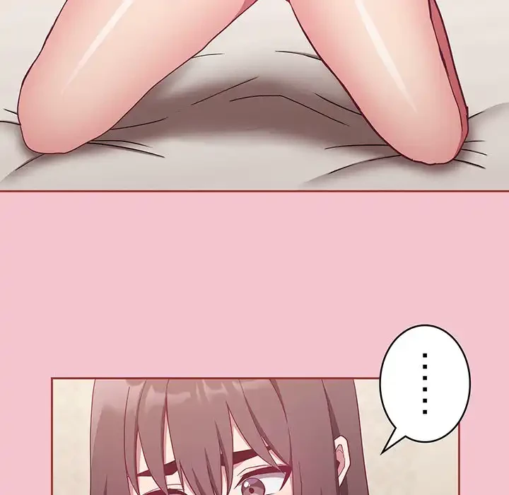 召使い更生道 第17話 - 143