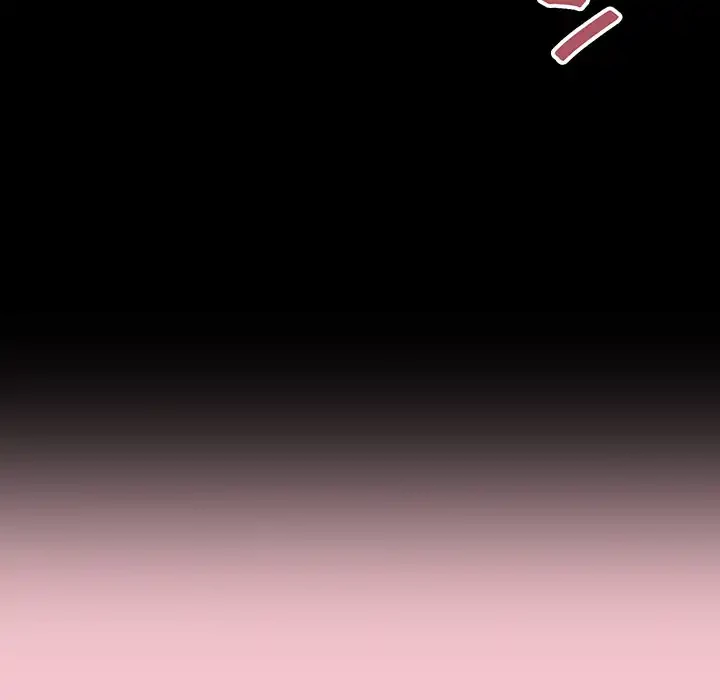 召使い更生道 第17話 - 153