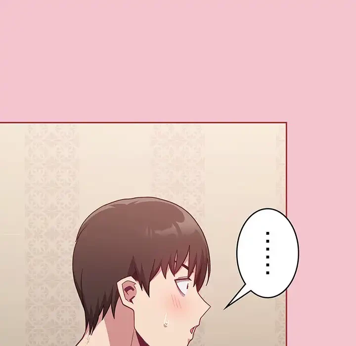 召使い更生道 第17話 - 154