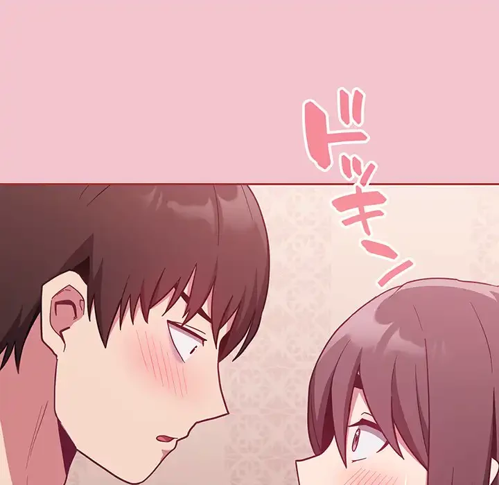 召使い更生道 第17話 - 163