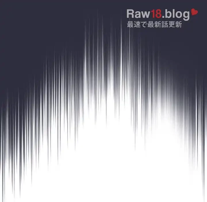 召使い更生道 第18話 - 8