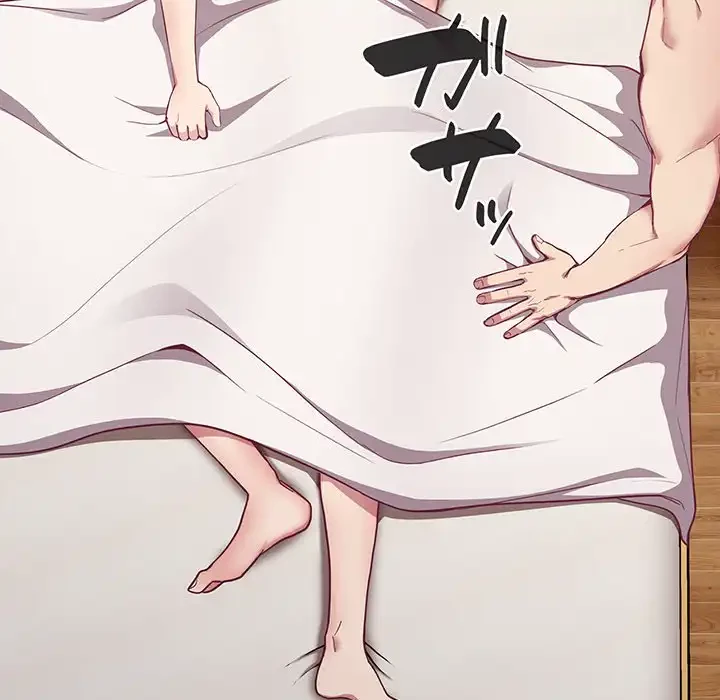 召使い更生道 第18話 - 10