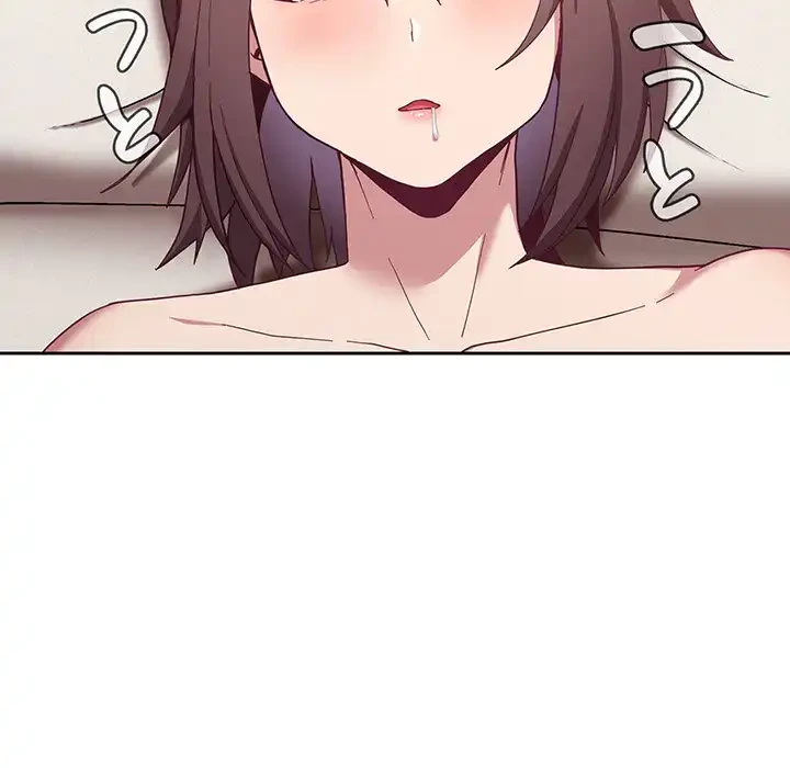 召使い更生道 第18話 - 12