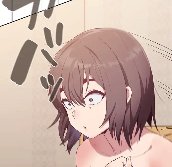 召使い更生道 第18話 - 15