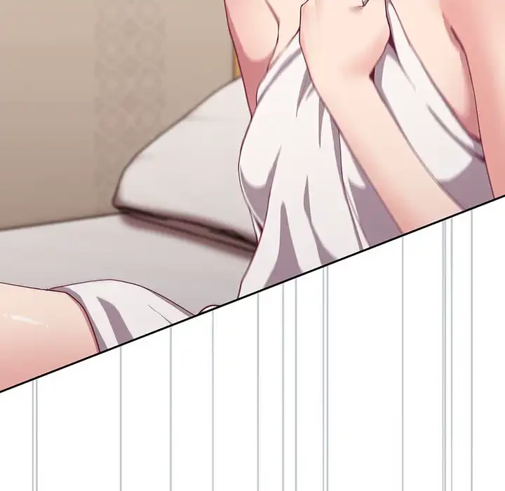 召使い更生道 第18話 - 16