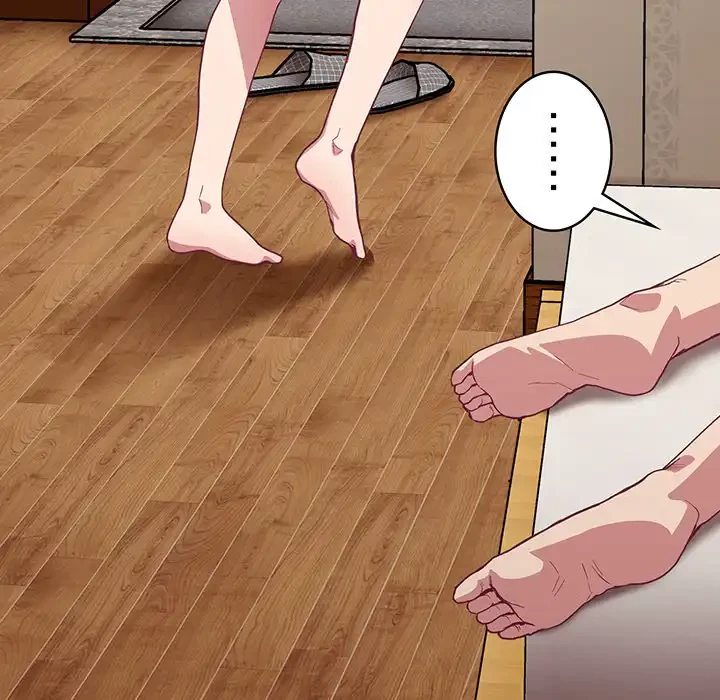 召使い更生道 第18話 - 28