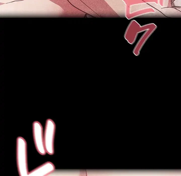 召使い更生道 第18話 - 41