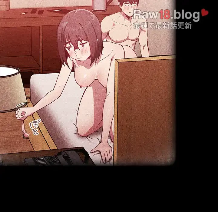 召使い更生道 第18話 - 58