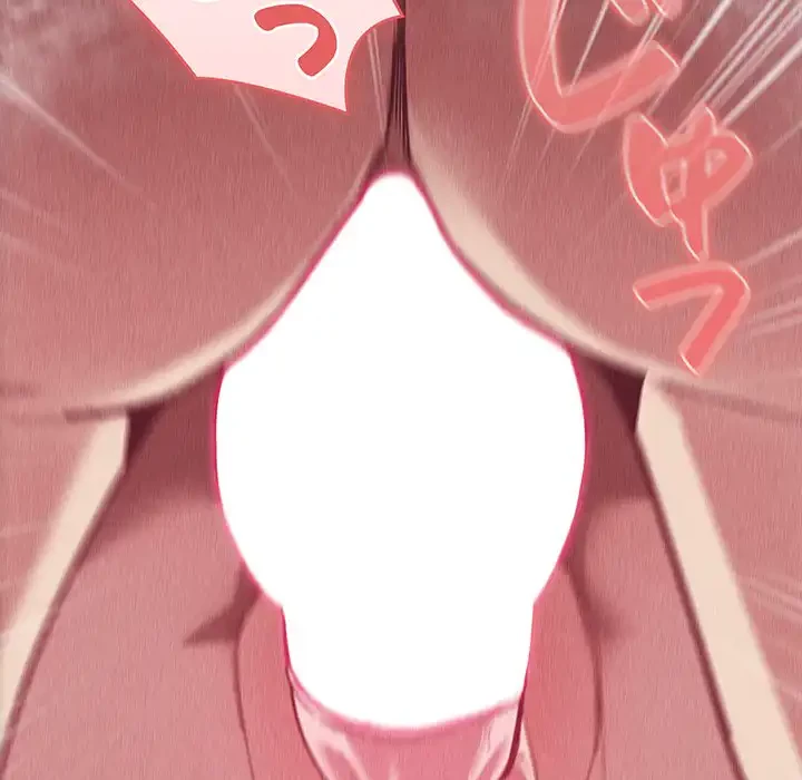 召使い更生道 第18話 - 80