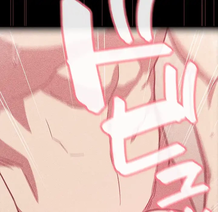 召使い更生道 第18話 - 89