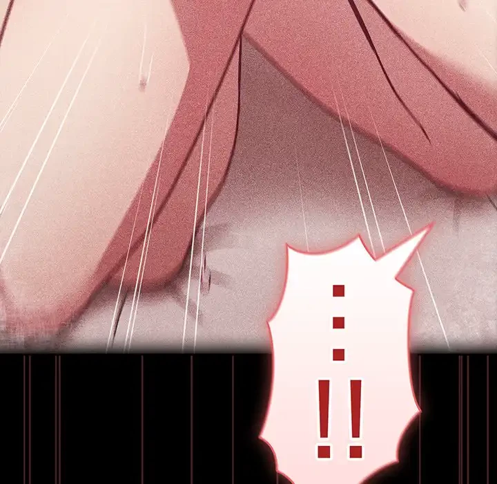 召使い更生道 第18話 - 91