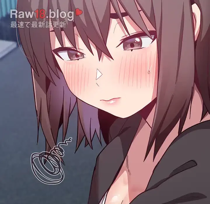 召使い更生道 第18話 - 115