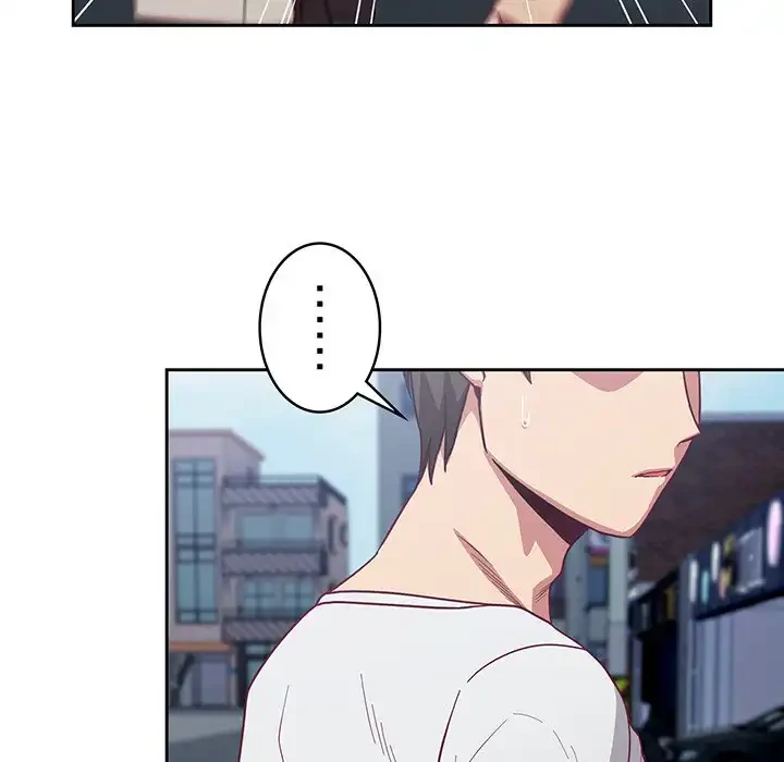 召使い更生道 第18話 - 118