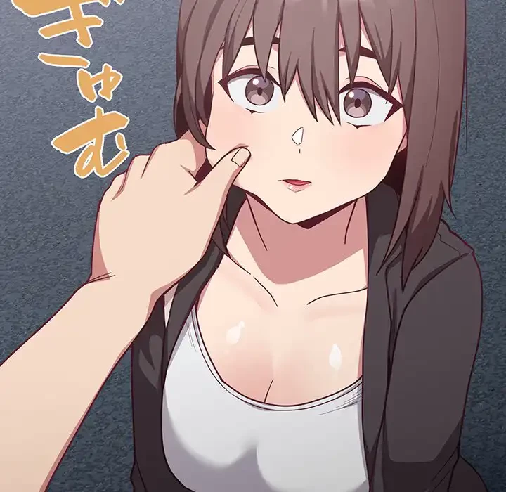 召使い更生道 第18話 - 120