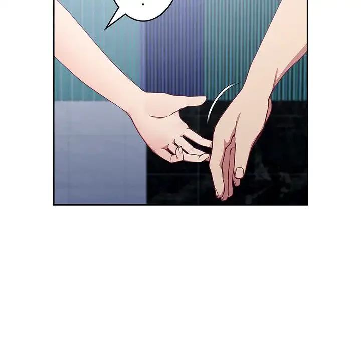 召使い更生道 第18話 - 124