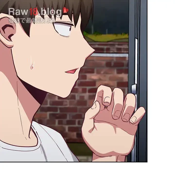 召使い更生道 第18話 - 144